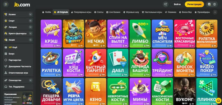 Explore the Exciting JB Casino Platform in Indonesia